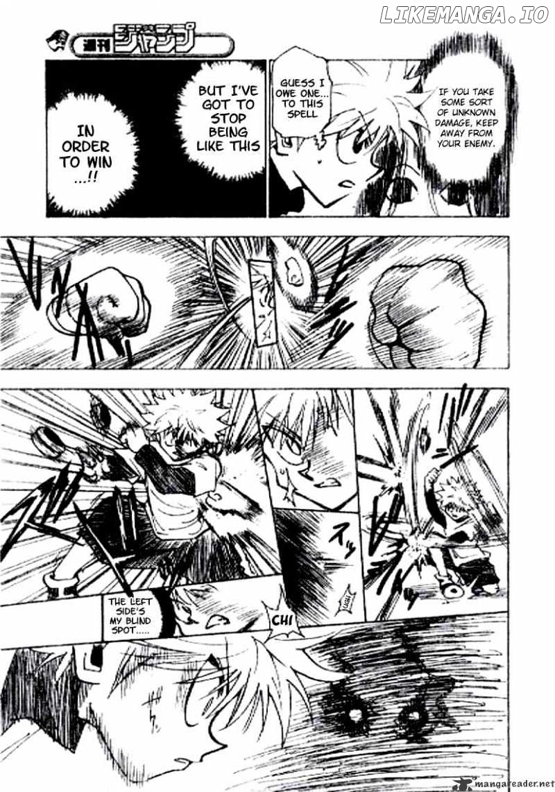 Hunter x Hunter, Chapter 212 image 11
